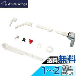 yzLIXIL(NV) INAX }`nh gCp TF-10A