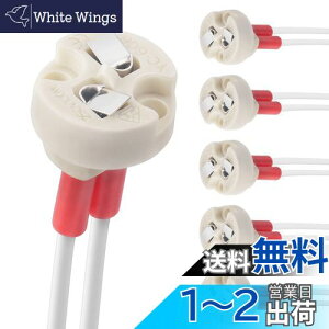 yzDiCUNO G4 LEDd\Pbg Z~bN\Pbg G4 G6.35 GY6.35 GX5.3 MR16 GZ4 MR11 v\Pbg 6Zbg