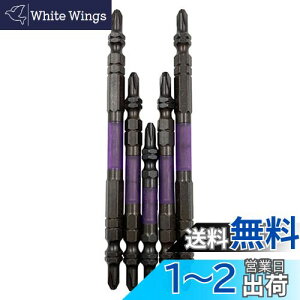 yzAlbNX(ANEX) xrbg  X A\[gZbg 5{g(+2×65/+2×85/+2×110) ABRS5-01