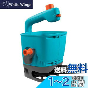 yzGARDENA(Kfi) ܂@ nhXvb_[M e1.8L Uz͈0.5m~4m yUz 4iKzyŐ̔엿UzɁzyhCc̃K[fjOuhz 00431-20