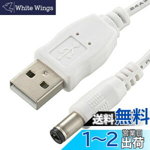 yzOHM vbVCgpUSBR[h 1m BO-LUCA5 07-3693