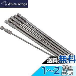 yzBestgle 6s[X150mm \vXhCo[rbgS2| \ hCo[ZbgCNXwbh ˂ lW h rbgH dhCo[rbg