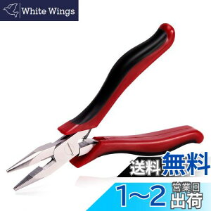 yzSPEEDWOX WIy` ~jy` ؒf\ CR-V| }CN ^ y at  r[Y ANZT[ |pi  Ntg zr[ c[ v H 123mm