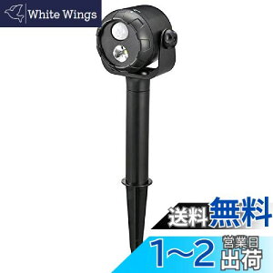 yzI[(OHM) I[d@ ZT[Cg LS-B80GS-2