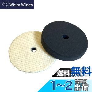 yzqHOTEISONr |bV[ p  E[ot  dグp q X|Wot 180mm