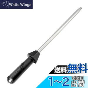 yzSHARPAL 119N XeBbN^Cv _ChV[vi[ t@CiCtV[vi[ _u  _ iCt Ƃ_ ɍ1200Obg