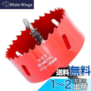 yzTIDEWAY-JP z[\[ oC^  hrbg ؍H S A~ ΍p{[h vX`bN ؍ނȂǂ ؍풼a80mm