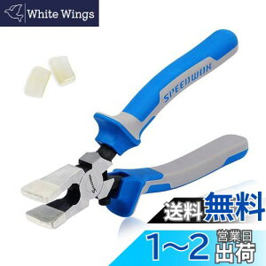 yzSPEEDWOX KXjOvC[ KXؒfH KXJb^[ KXvC[ KXjbp[ Ƃ St XehOXjbp[  KXJbg KXy