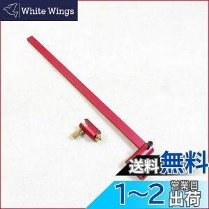 yzCarAngels ؍HpRpX ~ʃPKLQ[W A~ Hyу}[LOc[