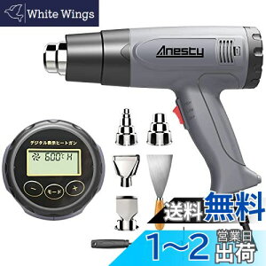 yzAnesty q[gK tɉx MHq[gK q[gGAK p@\ Ё[Ƃ 50-600x 2iK