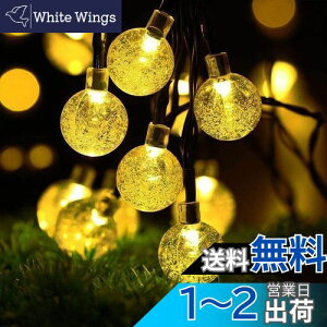 cshare \[[ LED XgOCg C~l[VCg 50d 7M IP65h 8[h Ԏ_ Lvp K[hCg NX}X/nEB/p[eB[/o^Cf[/VN