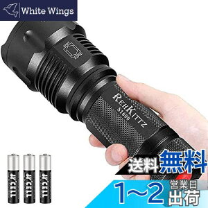 yzREHKITTZ h@\ d LED tbVCgPx1800[  Rp ϋv d h nk d΍ hƑ΍