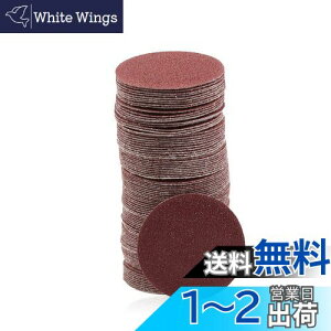 yzSPEEDWOX TfBOfBXN #100 100 50mm Thy[p[ }WbN fBXNy[p[ ؍Hp ی^ Ȃ TfBOy[p[ ₷  H