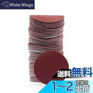 yzSPEEDWOX }WbNThy[p[ TfBOy[p[ #1000 100 50mm fBXNy[p[ ؍Hp ی^ Ȃ ₷ TfBOfBXN  H