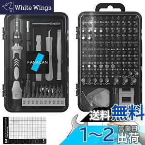 yzFANACAN 140in1hCo[Zbg lWΉ Εt Ȃ߂lWO CHLbg dhCo[ɑ\ [J[ۏ3N