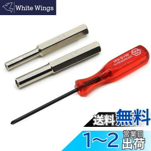 yzYFFSFDChCo[ lWphCo[ CVhCo[ Nintendo Super NES/Nintendo 64/Game Boy Q[@ Ή c[ Lbg CVhCo[ dtc-20 hCo[ yhCo[ 3.8mm