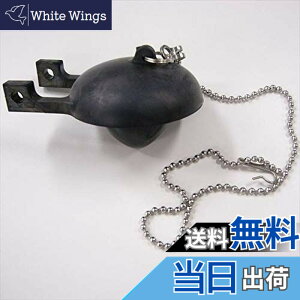 �y���������z�p�i�\�j�b�N Panasonic�yCH4110W06K1Z�z���كZ�b�g�i�N�T������390mm�j �p�[�c�V���b�v