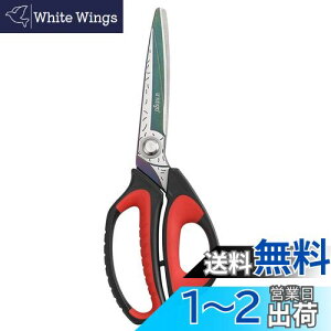 yzLIVINGO 253mmXgO\͂ `^R[eBO dx b XeX| ̓nT~  ړIؒfH | ƒp H  S~  ٖD v zp 