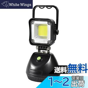 yzGp(ELPA) h|[^uCg DOP-BL01