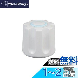 yzSANEI nh p CgO[ e[J[ΉA_v^[4t Lbvt PR281FS-LH