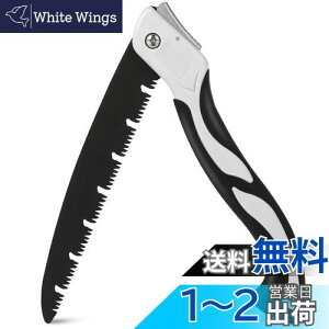 yzTOYMYTOY ܂肽ݎ \ ̂  ܍ nh\[ e傲݃Jb^[ ؍Hؒf }؂p K[fc[ 53cm