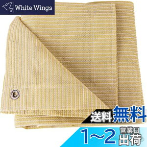 yzUmora悯 VF[h  Lv ?x_p TVF[h I[jO UVJbg V[g Ռp  ʋC ZC ΍ Œ胍[vti2m×4mj