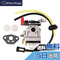 楽天市場】リョービ 草刈機 ekk－26の通販
