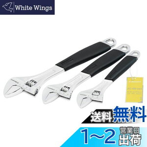 �y���������zDonext �����L�[�����`�Z�b�g �S���}�b�g�t CR-V 3PC 200�E250�E300mm