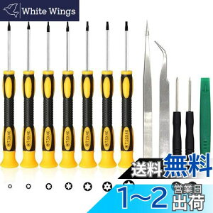 yzBESTU ^ wbNX[u `Zbg ~ߑΉhCo[Zbg T10 T15 T20 T27 T30 T40 T45 T50 9{g L^ ~߃lWΉ wNX[u` gNX` h