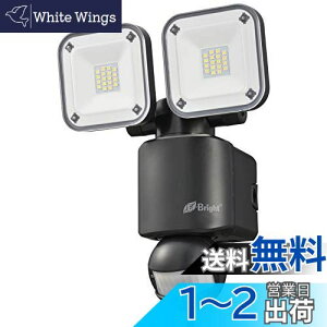 yzI[(OHM) d@ E-Bright LEDZT[Cg RZg 2 LS-A2305A19-K 06-4243black