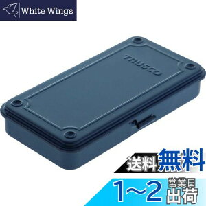 yzgXRR(TRUSCO) gN^H 203X109X35 u[ T-19