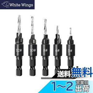 yzYFFSFDC Mhrbg ʎ ؍Hp Zp M損h ؍ގMlW  ؍H hZbg 5# 6# 8# 10# 12# 5{Zbg L^`t (Vo[)