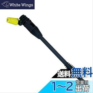 yzqHOTEISONr[r @ mY X t tLVu 360°/JJ[|[g̉̐ɁI