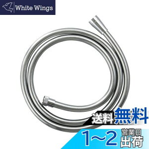 yzSANEI ^bNV[z[X ~[^ 1.8m A_v^[t PS30-866TXB-CM6-1.8