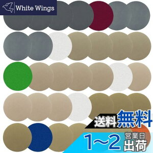 yzDanYun 35 125mmϐ Thy[p[ #2000 - #10000 ی^ T_[p TfBOfBXN i 2000 2500 3000 4000 5000 7000 10000 7x e5j ʖ dグ hʂ̌A\