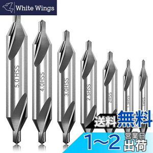 yzGOOMAND 7{ Z^[hrbg 60x̊px1mm/ 1.5mm / 2mm / 2.5mm / 3mm / 4mm/ 5mm ʎ lW c[ d Z^[h 60° H//؍HɓK