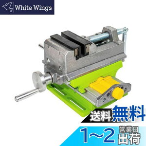 yzHFS(R) 3''XYNXXChoCX :75mm őJ:80mm XP[t XYx`Nv NXoCX  ؍H Œ jH