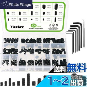 yzVlookee 300 ClW Zbg Zpt~߃lW Zbg ~߂˂ Yf|˂ M2.5 M3 M4 M5 M6 M8 lC ̓̃v[g z[[ Zbg lW wbhXXN[  Z