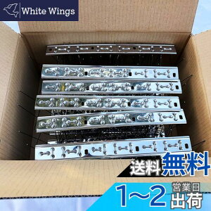 【送料無料】ONESORA 鳩避け 鳥よけ 100%ステンレス製 バードピン 耐久性 【組み立て済 8m】 鳥よけ スパイク 鳩よけ 剣山 有刺鉄線 カラスよけ 鳥のフン害対策 屋上 ベランダ カーポート 軒下