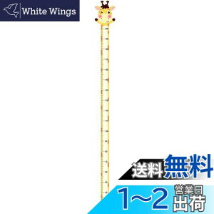 SUPERDANT gv XebJ[ qgv EH[XebJ[ L  XebJ[ EH[A[g ǏXebJ[ EH[V[ EH[y[p[ EH[fR _  