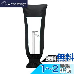 yzTARATI h~֌Jo[h~ O̎֌Jo[ hpJKh~ h~ h~z[Xی ی ėp\Ȏ֌obOΐ̓ی    O 