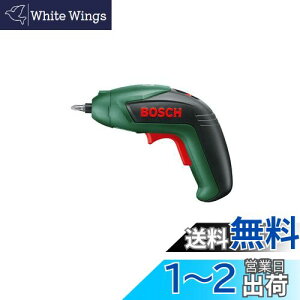 yzBosch DIY({bV) 3.6V R[hXhCo[(Micro-USB[dR[h1(USB/ACA_v^[)Arbg5v5{(PH1E2E3, S4E6 e1{t) ESD3.6 O[