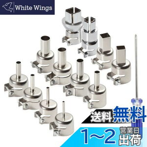 yzSPEEDWOX 12q[gKmYLbg850V[YM͂񂾕tXe[VpLbgGA|v^CvCc[MKANZT[c[i3/4/5/6/7/8/10/12/14mmj