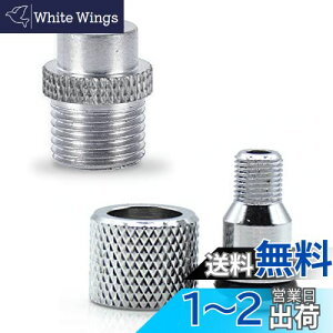 【送料無料】YFFSFDC エアブラシ クイックジョイント ねじ変換 アダプター (m5)変換 1/8 コンプレッサー PS