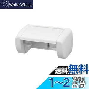 yzSANEI ^b`؁[p[z_[ ^b` cȂy[p[ɂΉ ؃lWEvOt zCg W3730