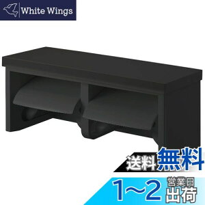yzSANEI _uy[p[z_[It I ubN u ω׏d5kg rXt W2810-D