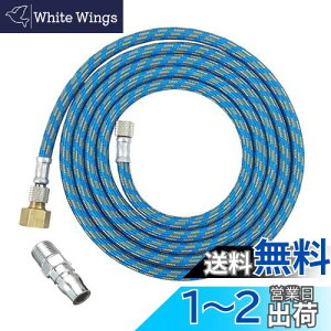 yzDFsucces GAuVz[X 1.8M iCґg WCgt W 1/8C` 1/4C`TCỸtBbeBOt ڑpz[X GAuV GARvbT[ڑp iu[*1