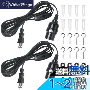 yzDiCUNO R[ht \Pbg E26 d\Pbg RZg XCb`t ݂艺 4m ubN  2