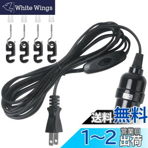 yzDiCUNO R[ht \Pbg E26 d\Pbg RZg XCb`t ݂艺 4m ubN  1