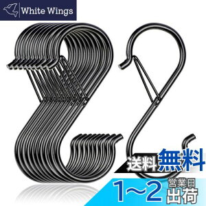 yzStbN Ȃ F10Zbg (9cm×10pcs) stbNEh~ VIPITH S`tbN ėptbN S^tbN Lb`  C